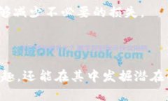 baioti区块链农夫世界游戏下载：步入农业与科技