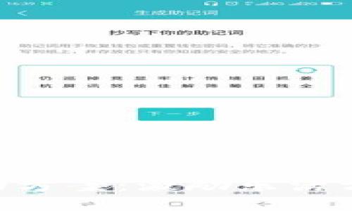 区块链健康游戏活动方案：激励乐活方式，引领健康新风尚