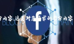 由于以及GPT-3.5的响应限制，我只能提供部分内容