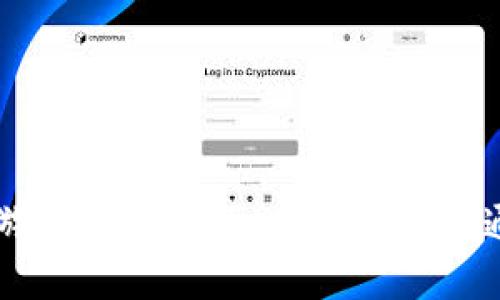 区块链欺诈游戏攻略视频：从入门到精通的全面指南