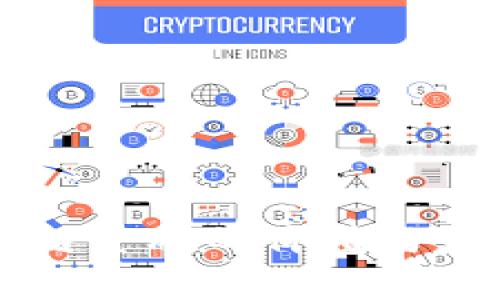 区块链供应链金融的价值与应用前景分析