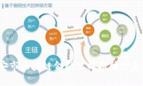 2023年西安市区块链金融公司招聘信息汇总与分析