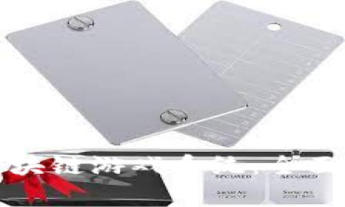 如何购买养鸡区块链游戏系统：全面指南与市场分析