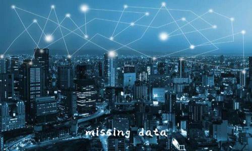 missing data