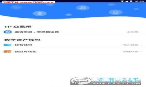 区块链模式的游戏平台：未来游戏的变革者