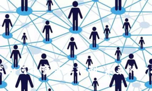 区块链技术如何改变金融机制：未来的金融生态系统