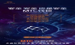 区块链游戏：无需下载的全新游戏体验