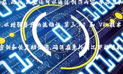 区块链游戏推荐：2023年最佳游戏平台与玩法指南