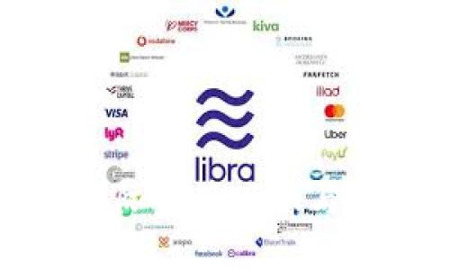 区块链金融国际监管现状与未来发展趋势