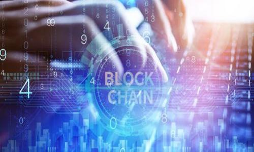 

区块链与中美金融市场的交汇：机遇与挑战