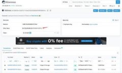 游久游戏区块链的法律风险与合规性分析