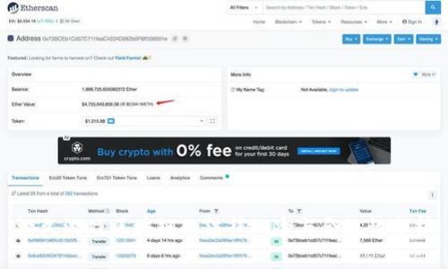 游久游戏区块链的法律风险与合规性分析