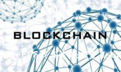 : 区块链游戏PPT下载与解析：探索未来游戏新风口