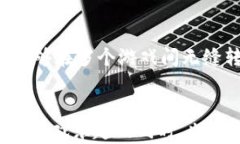   2023年苹果版区块链游戏赚钱全攻略：如何通过