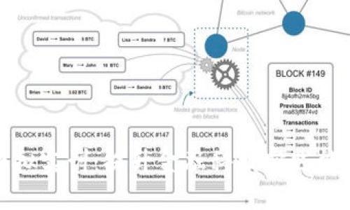 区块链金融模拟实训：提升金融科技实践能力的全新体验