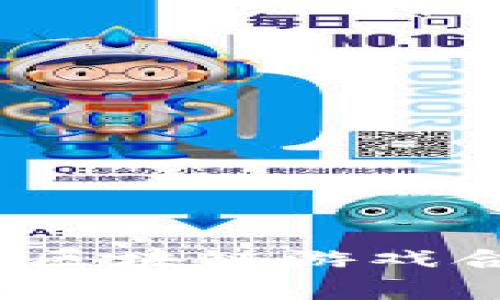 2023年热门区块链游戏合集下载推荐