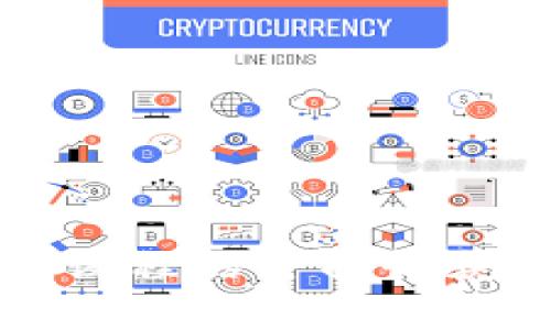 区块链金融课程的全面收获与应用探讨