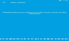 国外区块链游戏是否合法？全面解析与政策现状