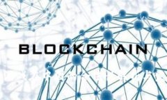 区块链游戏在中国的合法性解析与发展前景