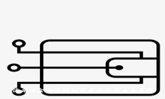海南省金融区块链发展现状及未来展望