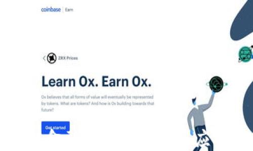 
区块链金融模式的挑战与应对策略