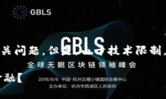 注意：我将为您生成一个、关键词，并提供简要